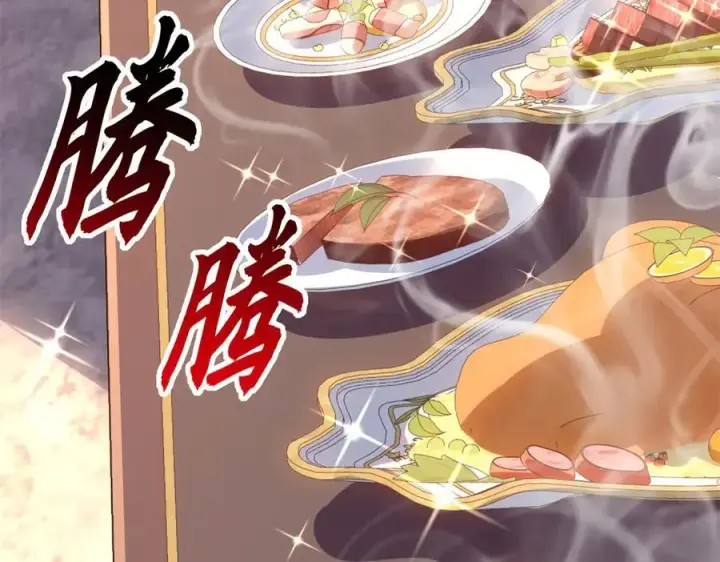 《超神宠兽店》173 异化图48