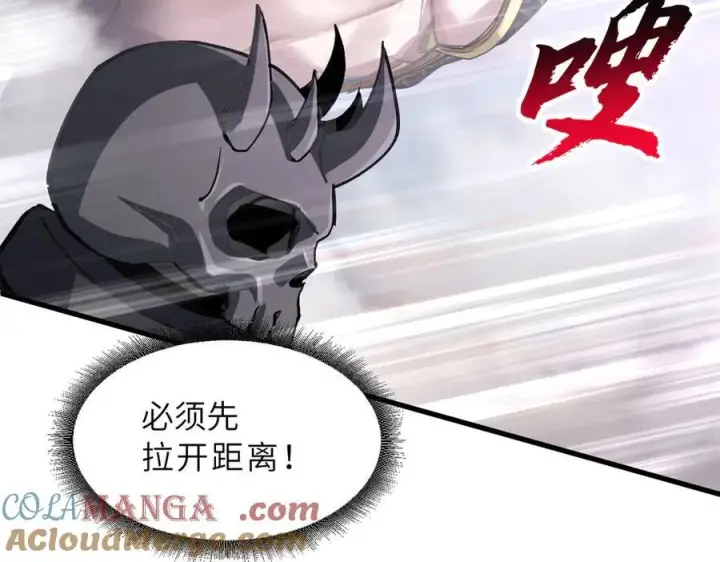 《超神宠兽店》174 三重合体！图109