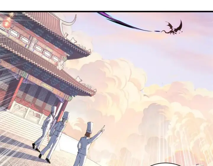 《超神宠兽店》174 三重合体！图111