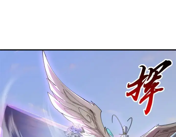 《超神宠兽店》174 三重合体！图114