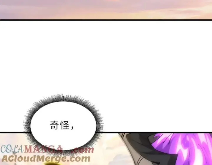 《超神宠兽店》174 三重合体！图117