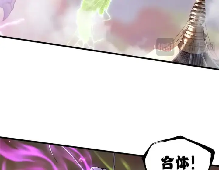 《超神宠兽店》174 三重合体！图22