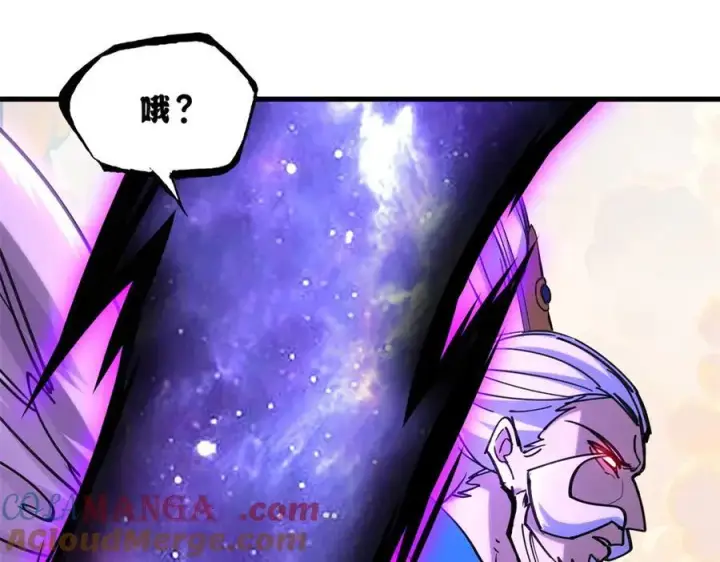 《超神宠兽店》174 三重合体！图37