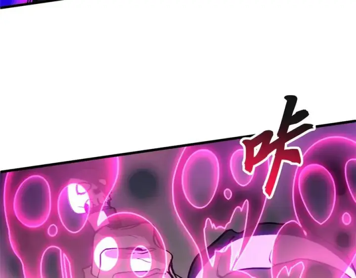 《超神宠兽店》174 三重合体！图43