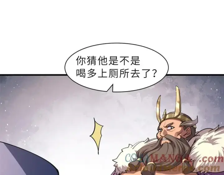 《超神宠兽店》174 三重合体！图65