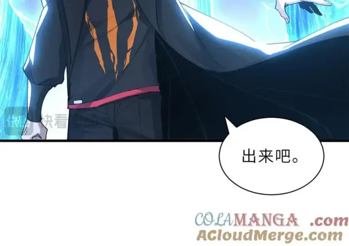 《超神宠兽店》174 三重合体！图77