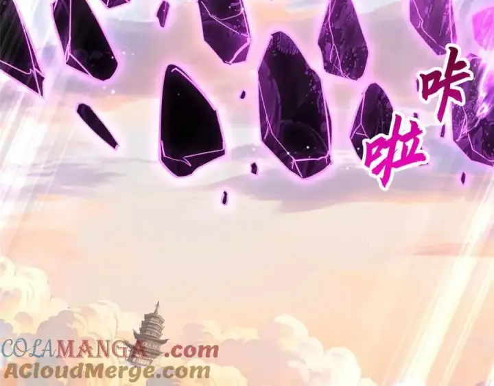 《超神宠兽店》175 峰塔之主图13