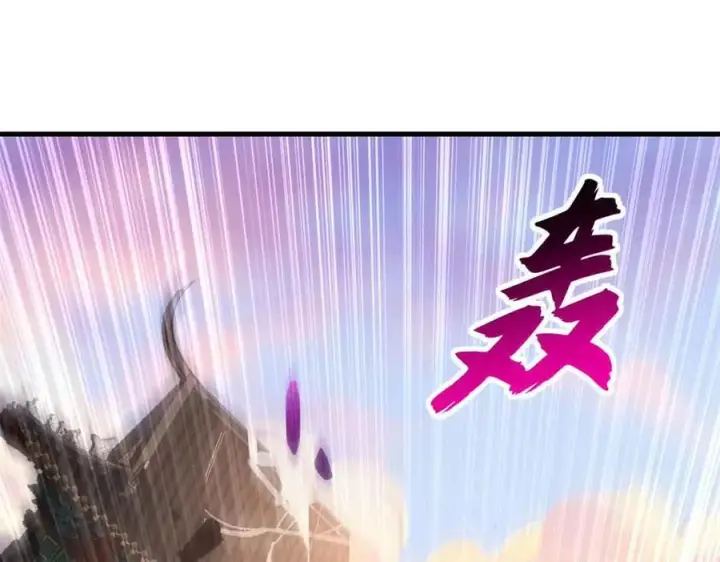《超神宠兽店》175 峰塔之主图19