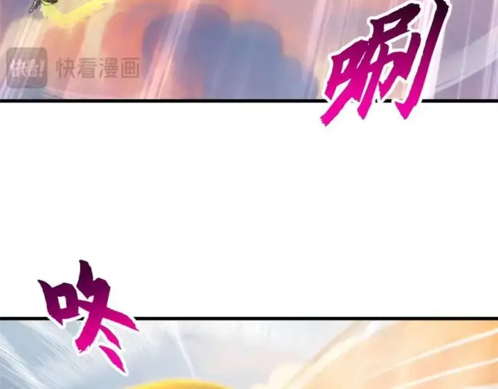 《超神宠兽店》175 峰塔之主图46