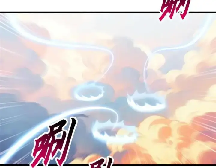《超神宠兽店》175 峰塔之主图68