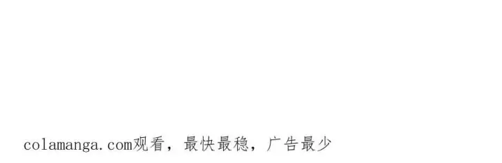 《超神宠兽店》176 十方锁天阵图148