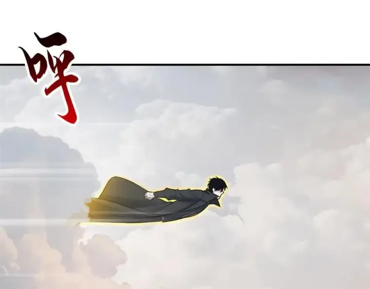 《超神宠兽店》176 十方锁天阵图30