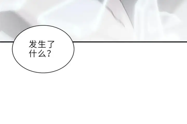 《超神宠兽店》176 十方锁天阵图8