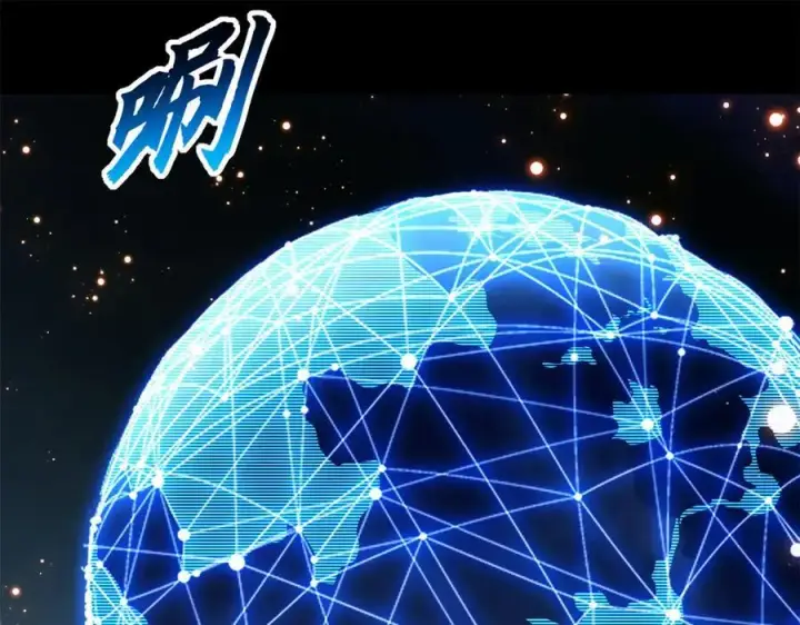 《超神宠兽店》176 十方锁天阵图80