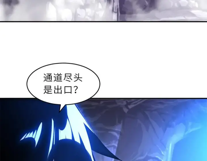 《超神宠兽店》177 冥修链鬼兽图7