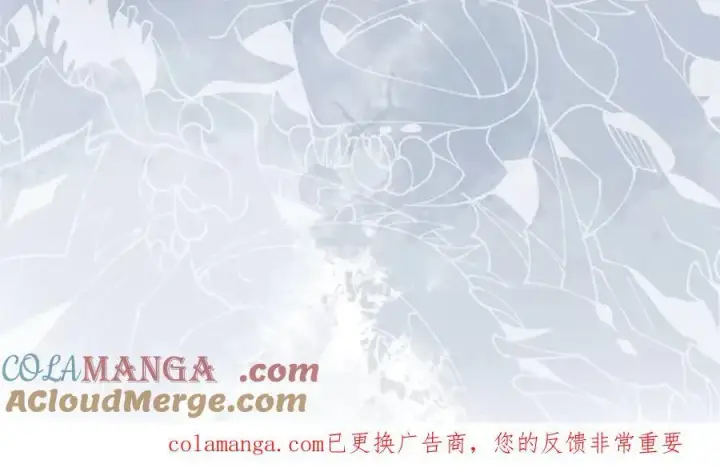 《超神宠兽店》延 更 公 告 !图2