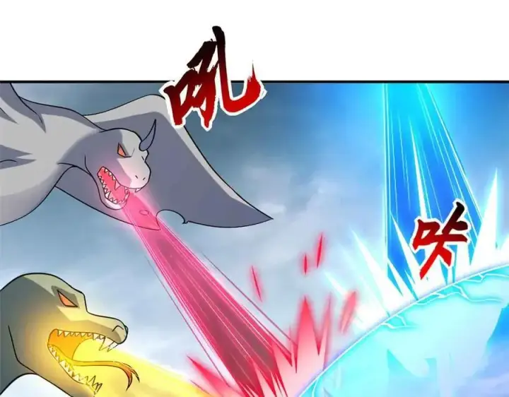 漫画《超神宠兽店》178 杀翅金蝉第10张图