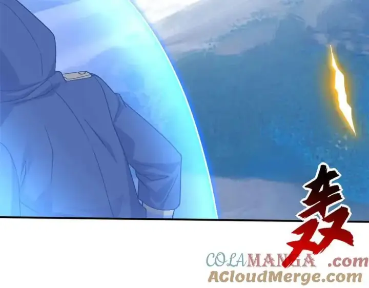 漫画《超神宠兽店》178 杀翅金蝉第13张图