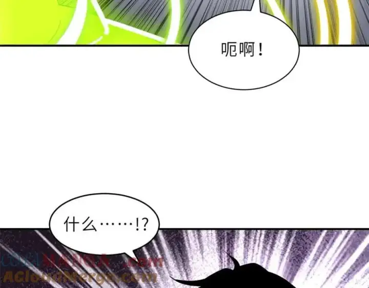 漫画《超神宠兽店》178 杀翅金蝉第25张图