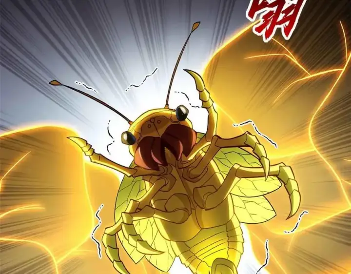 漫画《超神宠兽店》178 杀翅金蝉第43张图