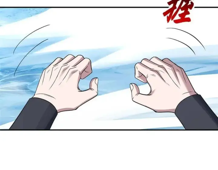 漫画《超神宠兽店》178 杀翅金蝉第52张图