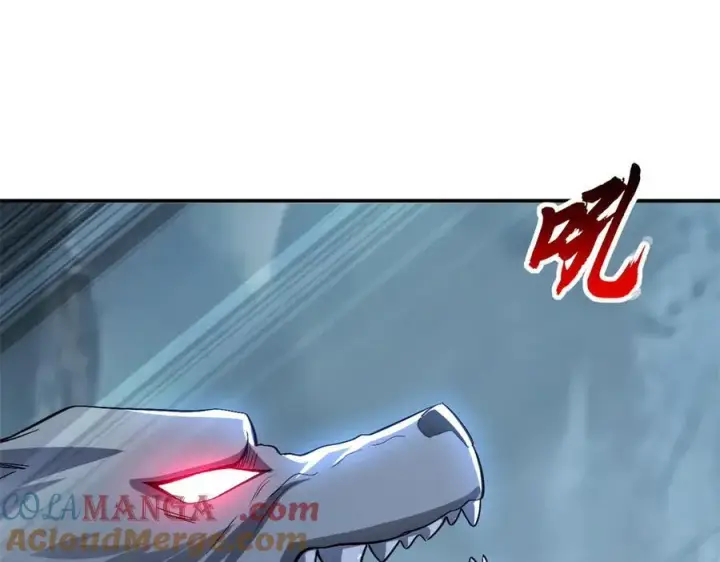 《超神宠兽店》179 玉树图105