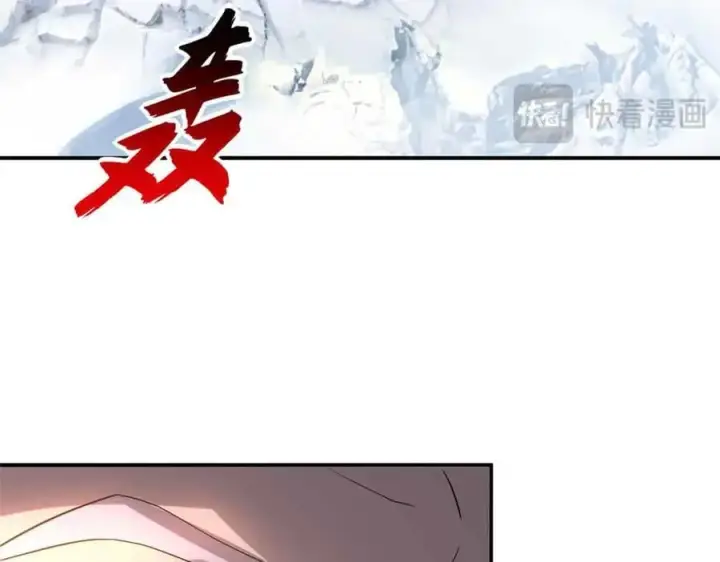 《超神宠兽店》180 取果图100