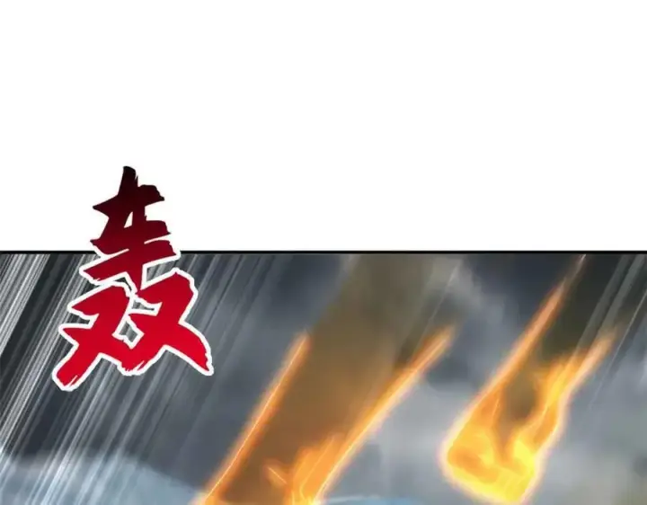《超神宠兽店》180 取果图18