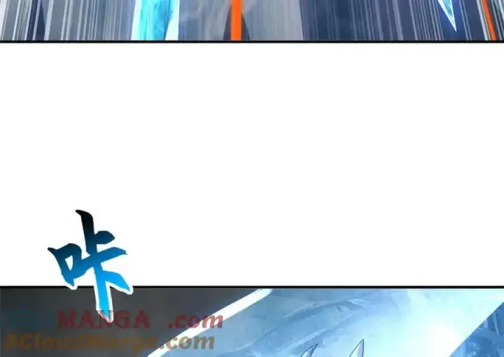 《超神宠兽店》180 取果图49