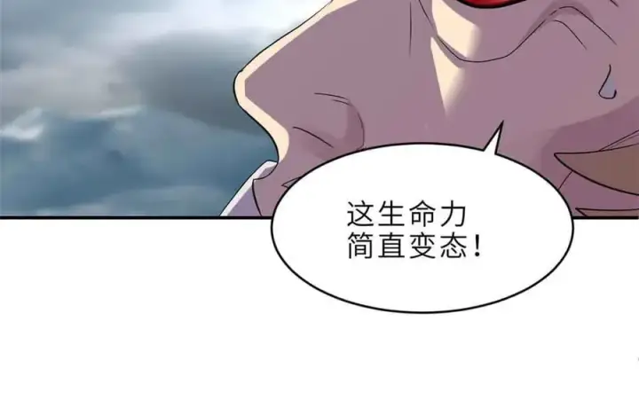 《超神宠兽店》180 取果图63