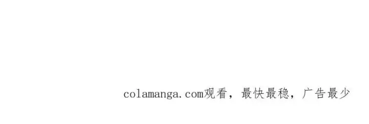 《超神宠兽店》181 争果图104