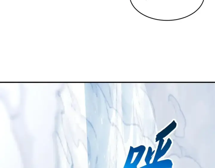 《超神宠兽店》181 争果图47