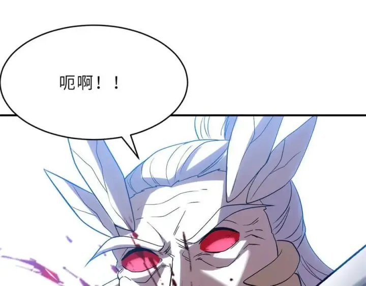 《超神宠兽店》181 争果图64