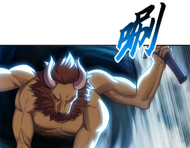 《超神宠兽店》181 争果图7
