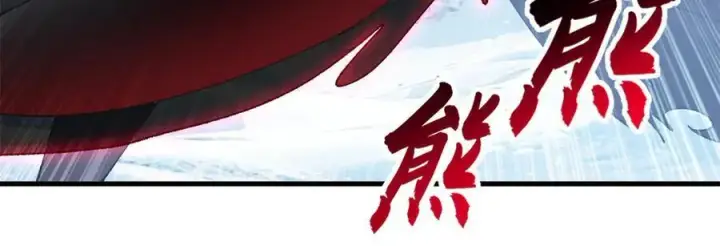 《超神宠兽店》181 争果图78