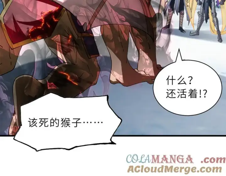 《超神宠兽店》181 争果图89