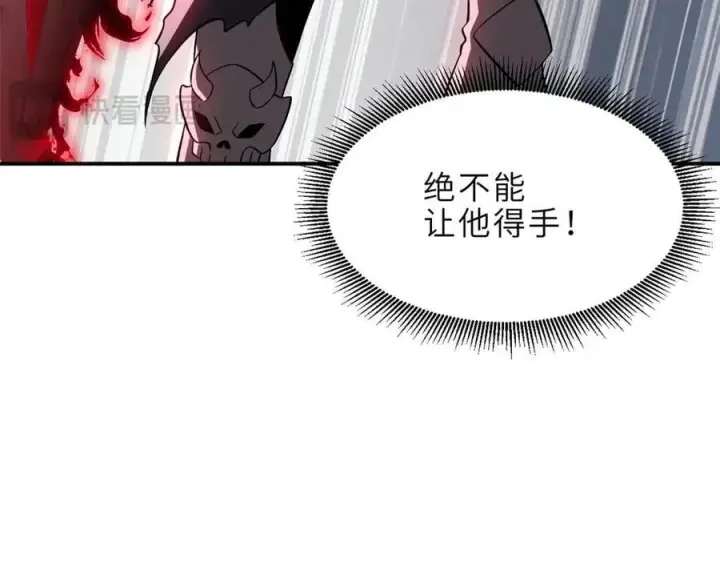 《超神宠兽店》182 强敌图23