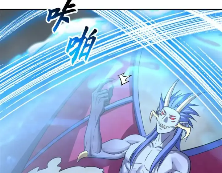 《超神宠兽店》182 强敌图31