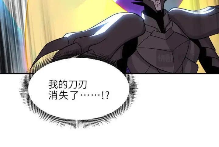 《超神宠兽店》182 强敌图38