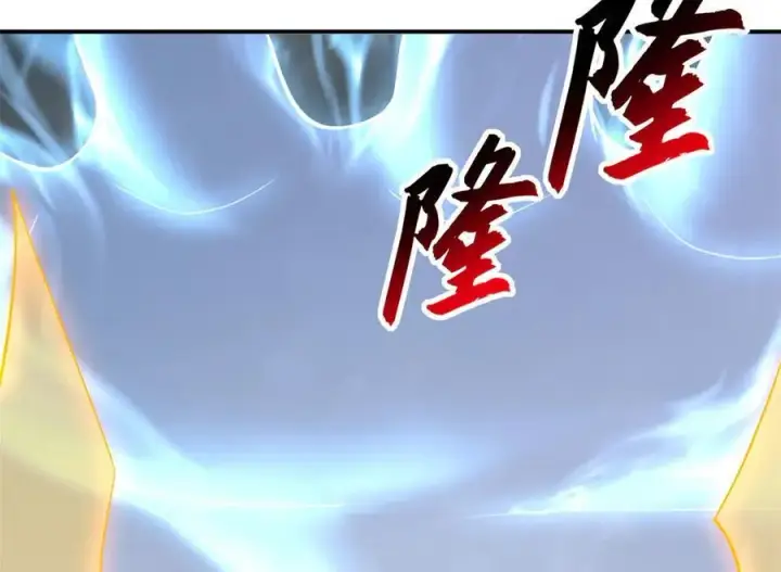《超神宠兽店》182 强敌图46