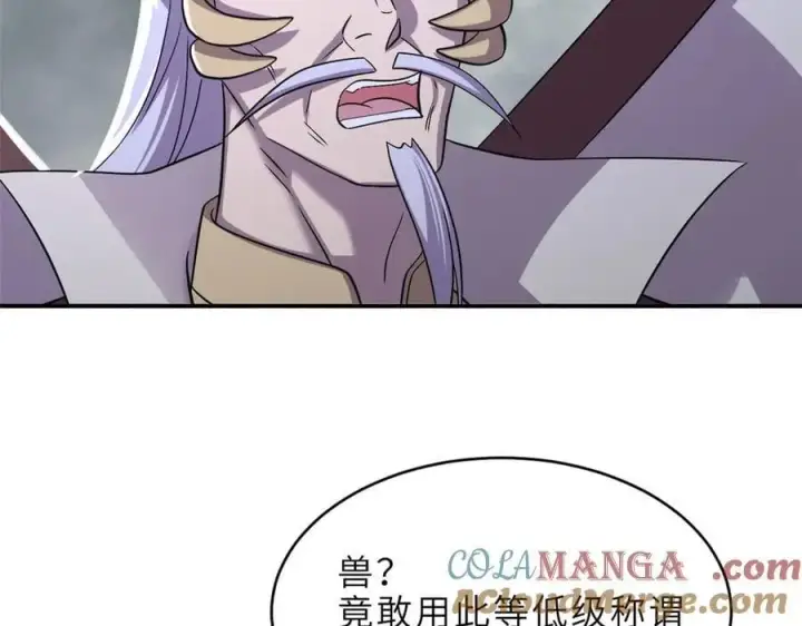 《超神宠兽店》182 强敌图5