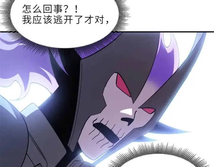 《超神宠兽店》182 强敌图51