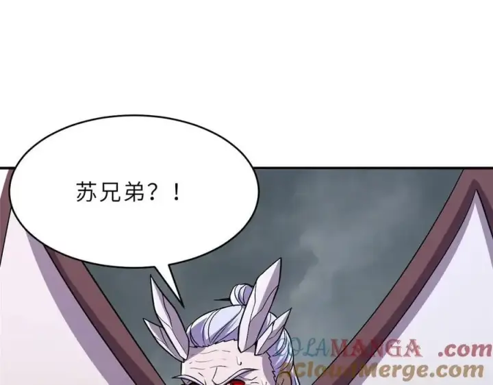 《超神宠兽店》182 强敌图57