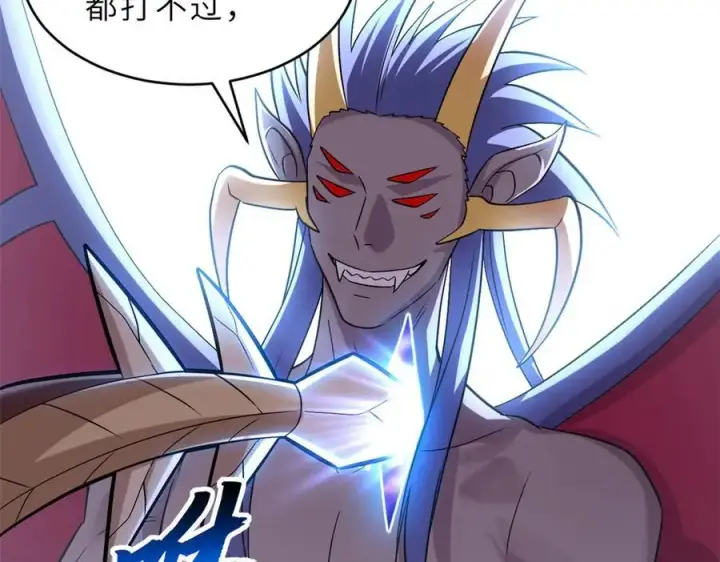 《超神宠兽店》182 强敌图63