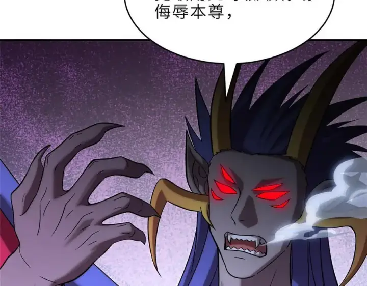 《超神宠兽店》182 强敌图7