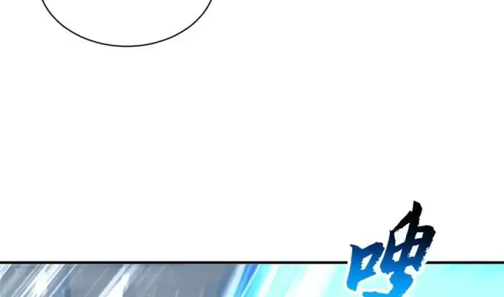 《超神宠兽店》182 强敌图76
