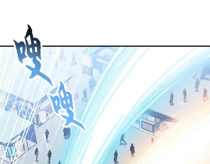 漫画《超神宠兽店》132 评分第54张图