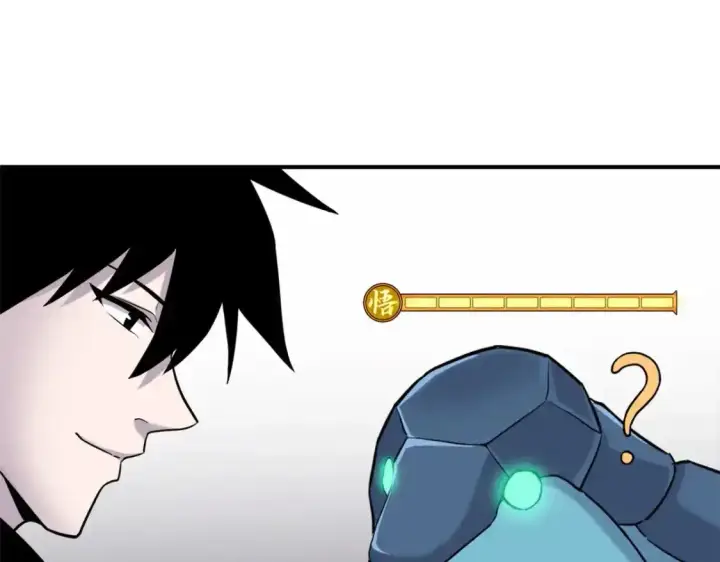 漫画《超神宠兽店》133 圣灵之姿第126张图