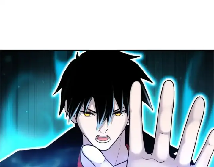 漫画《超神宠兽店》133 圣灵之姿第128张图