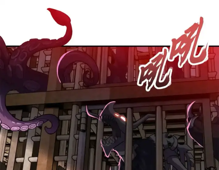 漫画《超神宠兽店》133 圣灵之姿第56张图